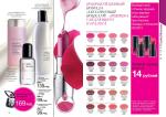 страницы 41-42 каталога Avon 01 2013