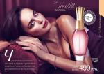 страницы 63-64 каталога Avon 01 2013