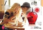 страницы 65-66 каталога Avon 01 2013