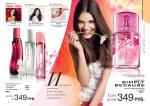 страницы 71-72 каталога Avon 01 2013