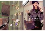 страницы 83-84 каталога Avon 01 2013