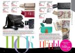 страницы 89-90 каталога Avon 01 2013