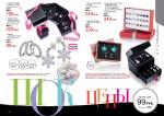 страницы 97-98 каталога Avon 01 2013