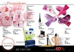 страницы 137-138 каталога Avon 01 2013