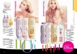 страницы 157-158 каталога Avon 01 2013