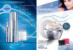 страницы 7-8 каталога Avon 4 2013