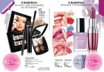 страницы 37-38 каталога Avon 4 2013