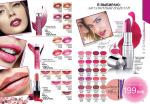 страницы 49-50 каталога Avon 4 2013