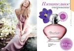страницы 77-78 каталога Avon 4 2013