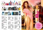 страницы 83-84 каталога Avon 4 2013