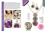 страницы 145-146 каталога Avon 4 2013
