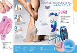 страницы 177-178 каталога Avon 4 2013