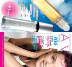 страницы 197-198 каталога Avon 4 2013