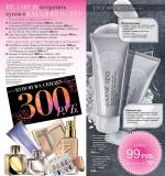 страницы 199-200 каталога Avon 4 2013