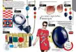 страницы 65-66 каталога Avon 5 2013