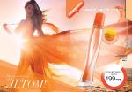 страницы 75-76 каталога Avon 5 2013