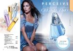 страницы 79-80 каталога Avon 5 2013