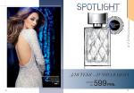страницы 93-94 каталога Avon 5 2013