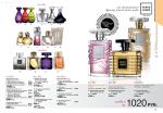 страницы 95-96 каталога Avon 5 2013