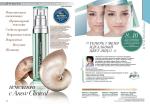 страницы 99-100 каталога Avon 5 2013