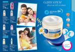 страницы 123-124 каталога Avon 5 2013