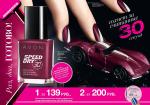страницы 189-190 каталога Avon 5 2013