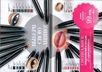 страницы 21-22 каталога Avon 6 2013