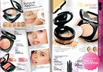 страницы 39-40 каталога Avon 6 2013