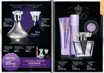 страницы 49-50 каталога Avon 6 2013