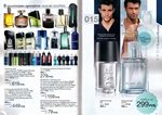 страницы 71-72 каталога Avon 6 2013