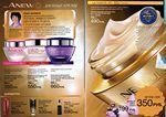страницы 97-98 каталога Avon 6 2013