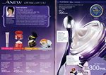 страницы 99-100 каталога Avon 6 2013