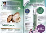 страницы 101-102 каталога Avon 6 2013