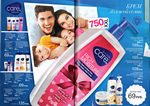страницы 117-118 каталога Avon 6 2013
