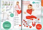 страницы 143-144 каталога Avon 6 2013
