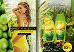 страницы 167-168 каталога Avon 6 2013