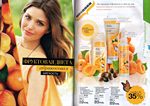 страницы 173-174 каталога Avon 6 2013