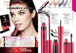 страницы 13-14 каталога Avon 12 2013