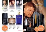страницы 47-48 каталога Avon 12 2013
