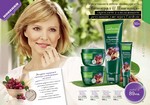 страницы 55-56 каталога Avon 12 2013