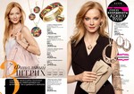 страницы 95-96 каталога Avon 12 2013