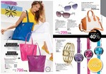 страницы 105-106 каталога Avon 12 2013