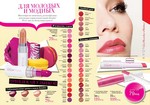 страницы 109-110 каталога Avon 12 2013