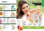страницы 133-134 каталога Avon 12 2013
