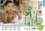 страницы 177-178 каталога Avon 12 2013