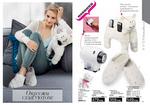 страницы 107-108 каталога Avon 14 2013
