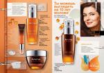 страницы 11-12 каталога Avon 14 2013