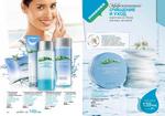 страницы 165-166 каталога Avon 14 2013