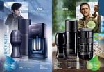 страницы 141-142 каталога Avon 14 2013