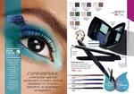 страницы 35-36 каталога Avon 14 2013